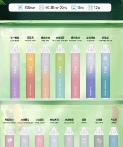 DIYA叮啞拋棄7500口 全網最便宜抛棄式 很順口很好抽 /滿十送一